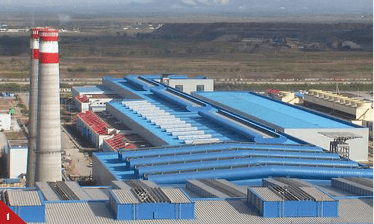河北省首钢股份有限公司迁安钢铁有限公司
