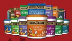 防水材料哪种好 防水什么牌子好