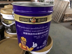 液体卷材什么品牌好  德邦仕液体卷材怎么样