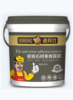 告别瓷砖空鼓、脱落 贴砖就用德邦仕瓷砖背胶