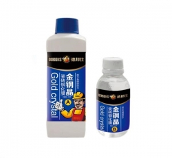 卫生间免砸砖防水，就用德邦仕瓷砖钢化膜