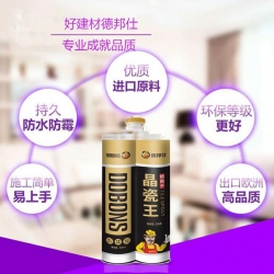 美缝剂施工常见问题分析及解决方法