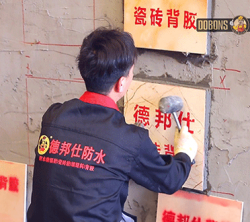 瓷砖背胶怎么用 瓷砖背胶的具体施工流程