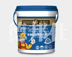 金属屋面防水系统组成有哪些？