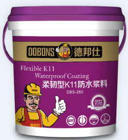 家庭卫生间防水三大要求，你家达标了吗？