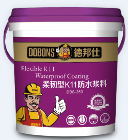 家庭防水需要达到哪几个要求？