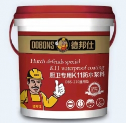 防水涂料什么品牌好？你有多少了解呢？