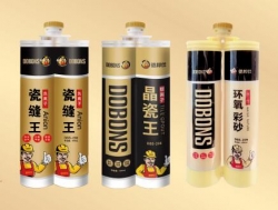 什么是美缝剂？美缝剂有哪些类型？