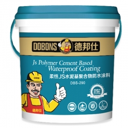 柔性JS水泥聚合物防水涂料施工注意事项