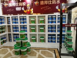 防水修缮、翻修利润有多少,经销商靠什么盈利？