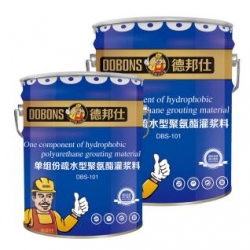 防水材料价格跟什么有关