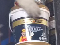 怎么选择聚脲,聚脲防水涂料厂家告诉你！