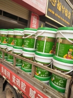 怎么自检防水涂料是否变质？