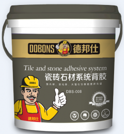 瓷砖背胶哪类好？为啥膏状背胶更受市场欢迎!