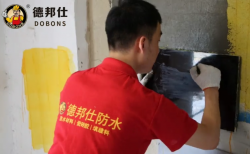 膏状瓷砖背胶和液体瓷砖背胶有什么区别？