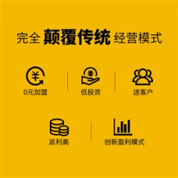 瓷砖背胶品牌代理哪家好？