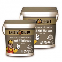 墙面防水和地面防水使用的涂料有啥区别？