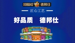 防水涂料通常刷几道好？