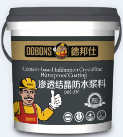 德邦仕DBS-230渗透结晶防水材料