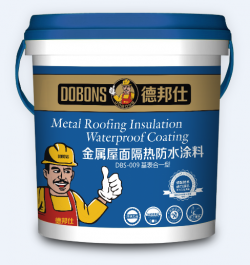 2022年金属屋面防水用什么材料好？