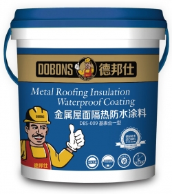 彩钢瓦屋面渗漏的原因和危害以及防水解决方法!