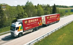 防水材料哪里有批发？