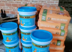 2022年以来瓷砖胶和水泥能混合用吗?