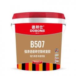 瓷砖空鼓注浆修复操作步骤，新手也能看懂的施工细节