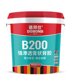 膏状背胶的价格范围是？
