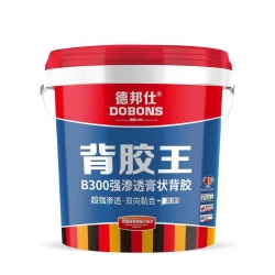 膏状背胶的价格范围？