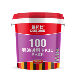 德邦仕防水系列有哪些？