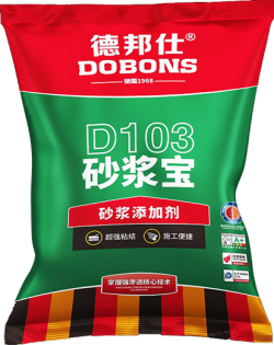 建房砌墙总出问题？这款神器让你省心又省力！