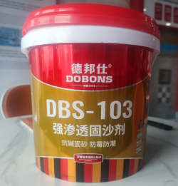 德邦仕：筑就品质生活的建材瑰宝