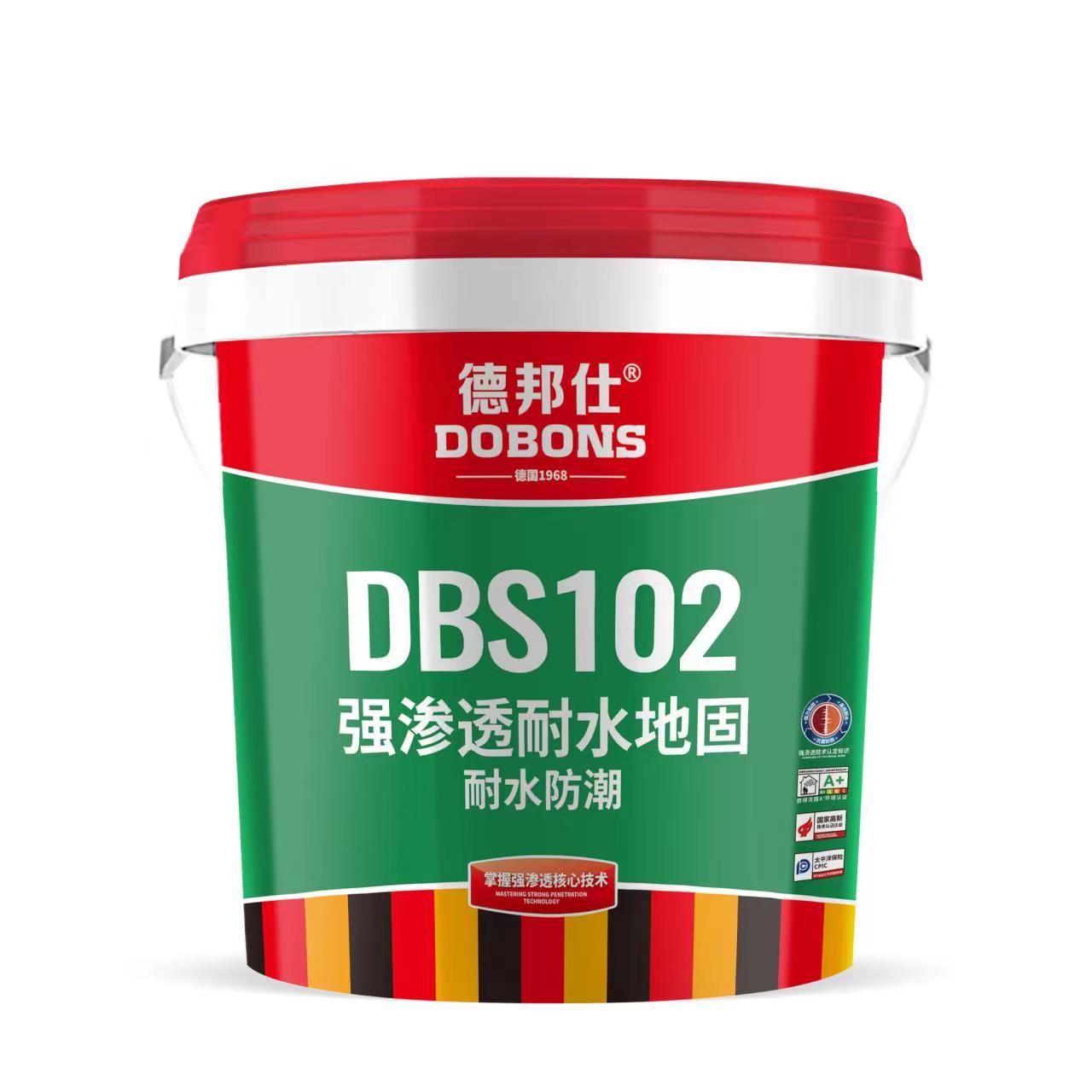 强渗透耐水地固DBS-102