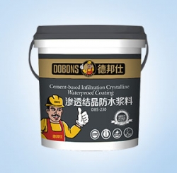 渗透结晶防水浆料DBS-230德邦仕