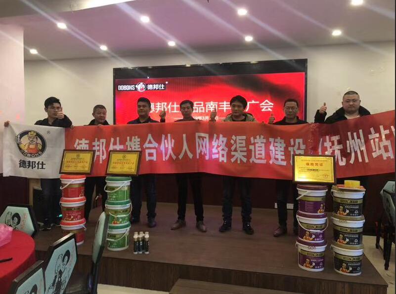 1552895929275314.jpg 抚州1.jpg