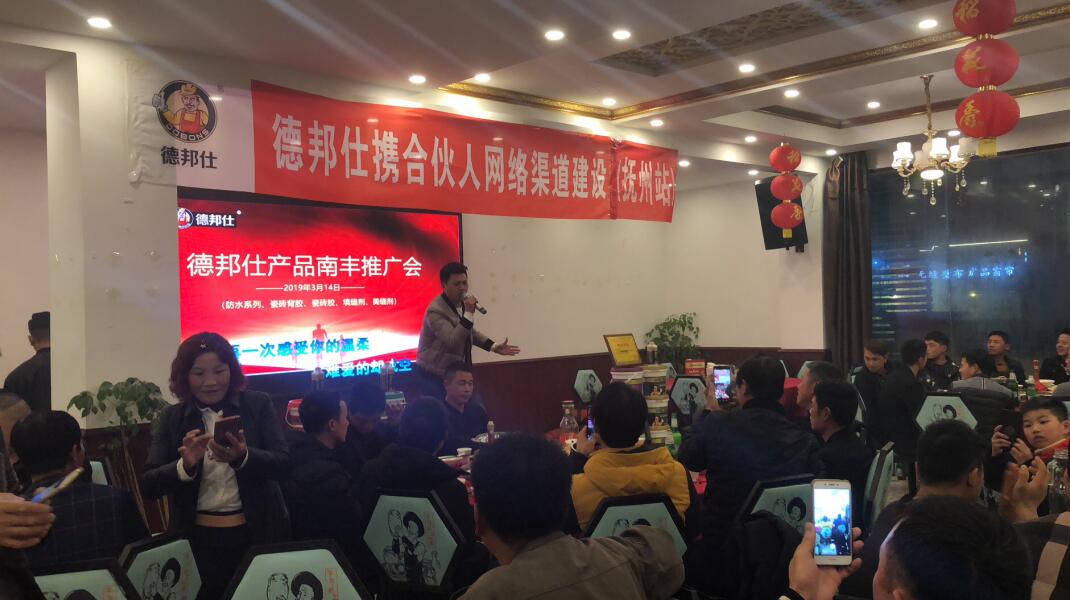 1552895979296276.jpg 抚州4.jpg