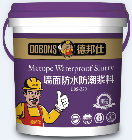 墙面防水防潮浆料