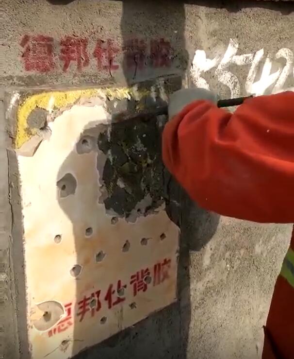 瓷砖背胶粘贴效果 瓷砖背胶粘贴效果