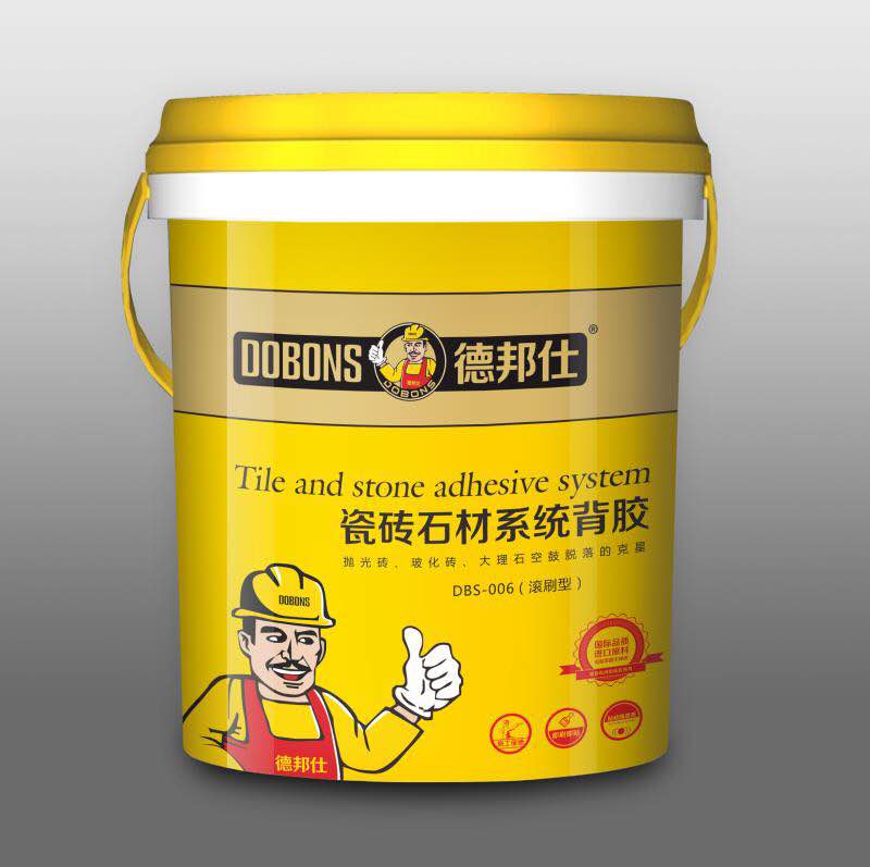 1565597193421232.jpg 滚刷型瓷砖背胶.jpg