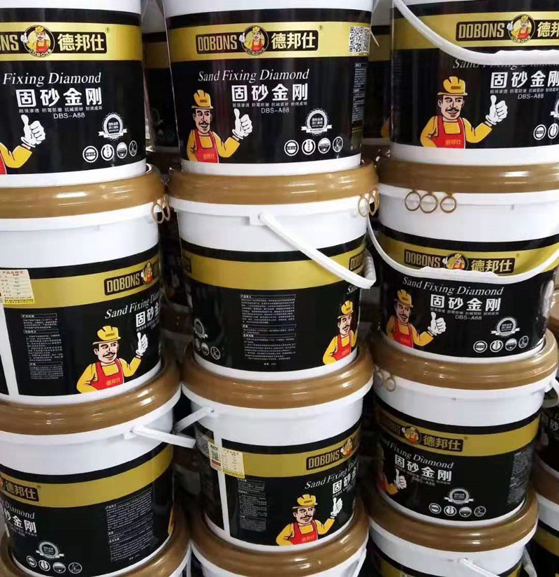 1569034432300710.jpg 固砂金刚.jpg