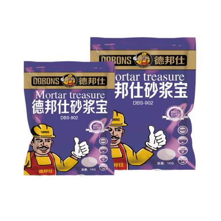 DBS-902砂浆宝.jpg