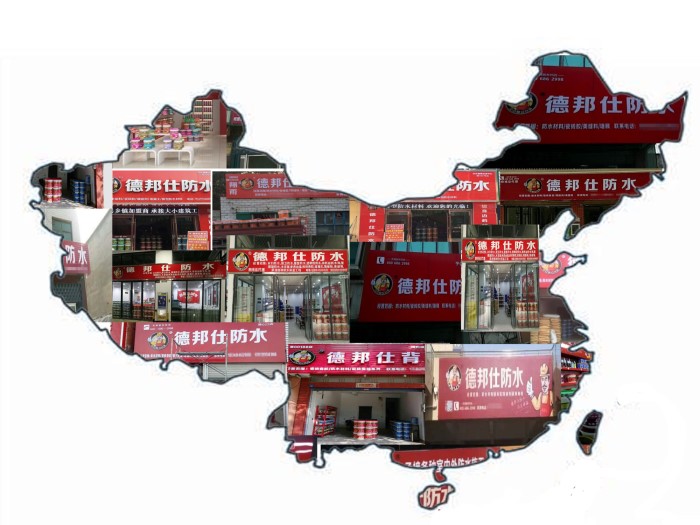 åçä¼å¿