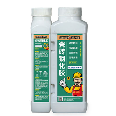 1604029493683535.jpg 未标题-1.jpg