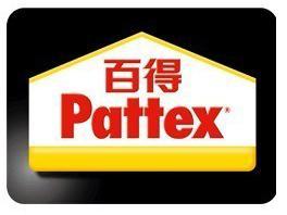 Pattex百得