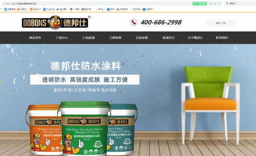 德邦仕官网