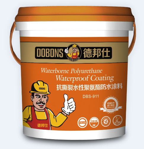 1631514614416939.png DBS-911抗撕裂水性聚氨酯防水涂料.png