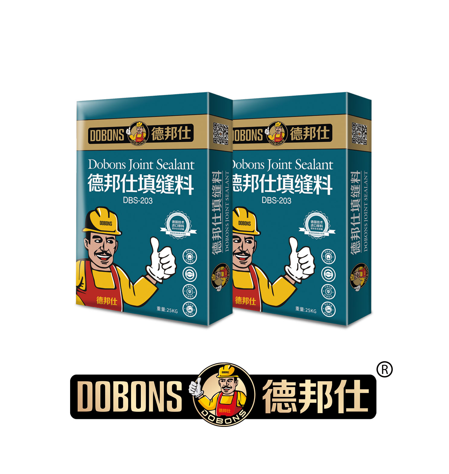 1659151245790834.jpg 德邦仕DBS-203.jpg