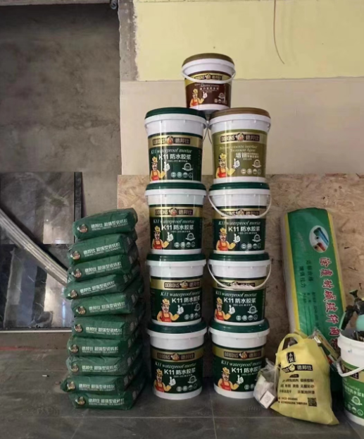 1678432841289133.png image.png