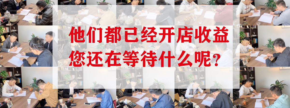 1681976689125183.jpg 签约案例.jpg